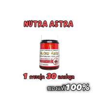 NUTRA ASTA astaxanthin 6 mg