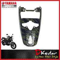 ฝาครอบบังโคลนหลัง XSR155 ลายพลางเขียว-ดำ ด้าน D-Kevlar Duke Shop   YAMAHA XSR 155 อะไหล่แท้ศูนย์ YAMAHA เคลือบลายพลางเขียว-ดำ เคลือบด้าน