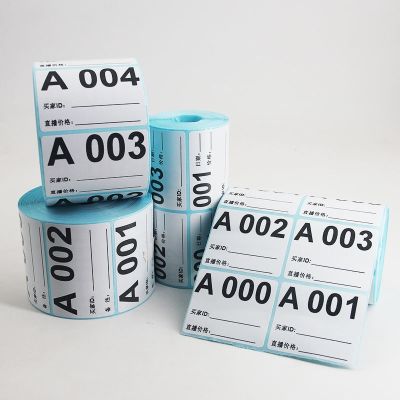 [COD] Print label live number digital coding sequence serial note handwritten self-adhesive a consignment