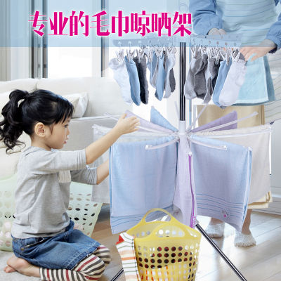 Baby Clothes Hanger Children Multi-Functional Folding Clothes Drying Artifact Floor Newborn Baby Diaper Rack Kids Home