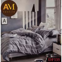 [4 IN 1] [7 IN 1] SINGLE, QUEEN, Comforter Selimut Fitted Getah Bedsheets Cadar Fitted Corak Flower Bunga