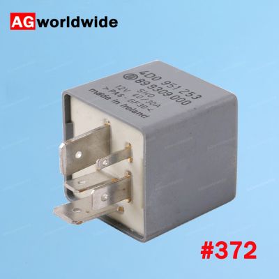 4D0951253 #372 Fuel Pump Relay For Audi 100 1992-1994 A4 1996-2001 A6 1995-2004 A8 For VW Passat B5 1998-2002