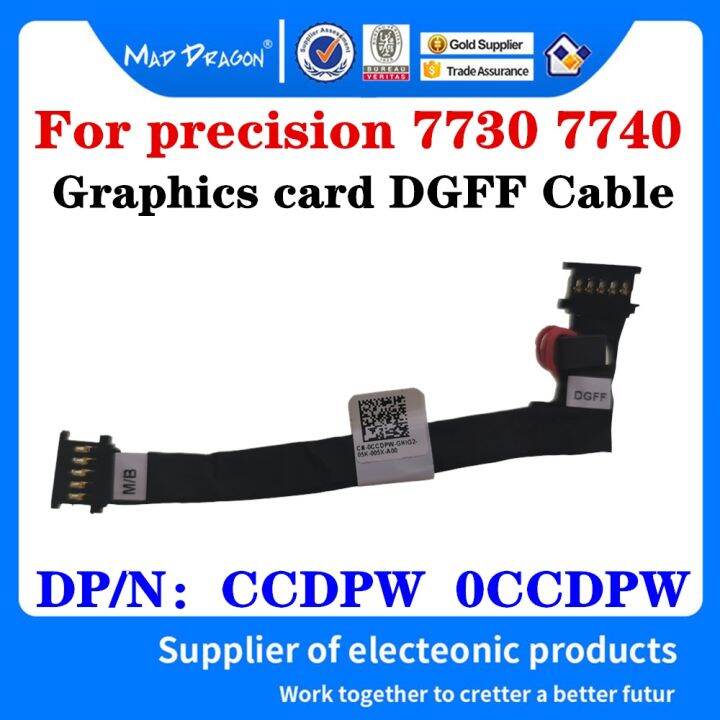 brand-new-new-original-laptop-graphics-card-dgff-cable-for-dell-precision-7730-7740-m7730-m7740-dap20-dgff-cable-ccdpw-0ccdpw-dc02002zo00