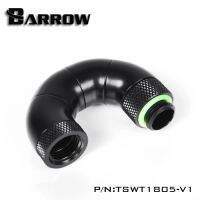 V1 Tswt1805 Barrow อุปกรณ์หมุนได้180องศาอุปกรณ์หมุนได้ทั้งสี่ขั้นตอนชายและหญิง