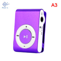 【Paul L】 New Big promotion Mirror แบบพกพา MP3 Player Mini CLIP MP3เครื่องเล่นกันน้ำ