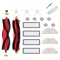 19 Pcs Vacuum Cleaner Accessories Kit for S50 S51 Replacement Parts Brush &amp; Filters