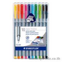 ส่งด่วน ส่งด่วน ปากกา Staedtler 0.3 mm ชุดปากกาสีหัวเข็ม มี10สี ด้ามสามเหลี่ยม จับถนัดมือ ไม่เมื่อยมือ