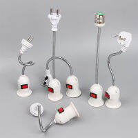 E27 Lamp Base US/UK Plug Socket Adapter Bulb Flexible Extender Adjustable Standard Medium Light Converter