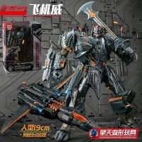 Summer Vacation Reward Birthday Gift Tank Aircraft Megatron Transformation Toy Robot King Kong5Model Boys