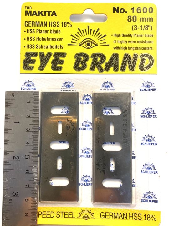 eye-brand-ใบกบ-3-นิ้ว-สองคม-ตรา-ตา-ของแท้-สำหรับ-กบ-ไฟฟ้า-makita-3-นิ้ว-รุ่น-1600-ใบกบ-3-นิ้ว-2-คม-ตรา-ตา-ใบ-กบไฟฟ้า-ใบกบ-รีดไม้-สองคม-มากีต้า-1600