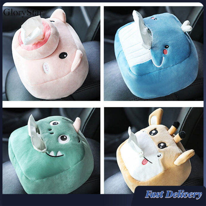 GloryStar Car Tissue Box Cute Napkin Tissue Paper Holder For Home