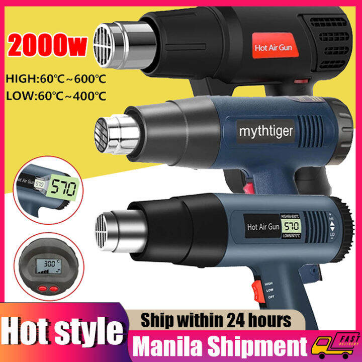 Heat Gun 2000W 220V EU Plug Industrial Thermoregulator LCD Heat Gun