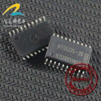 BTS5235-2G ECU Chip Rentan Papan Komputer