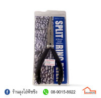 คีม SMITH LTD SPLIT RING PLIER