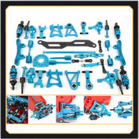 TT02 Aluminum Carbon Chassis Upgrade Accessories for Tamiya 110 Scale TT-02 53506 53792 51528 RC Racing Drift Car Upgrade Parts