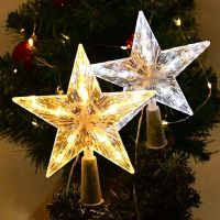 Christmas Tree Star Topper Christmas Ornament Star LED Lights For Xmas Tree Top New Year Home Decor Night Lamp Noel Navidad Gift