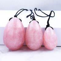 ◑ Do The Dishes24hth0edws Yoni Set Kegel Exerciser Balls Vginal Muscle Eggs Massager Vaginal Tightening