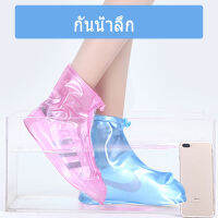 รองเท้ากันน้ำ รองเท้าบูทกันฝน มี 3 สี สำหรับไซส์ 34-42