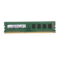 DDR3 2GB Ram 1333 MHz for Desktop PC Memory 240Pin 1.5V New Dimm