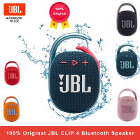 สำหรับคลิ JBL เดิมลำโพง4บลูทูธไร้สายแบบพกพาตัว IPX67ลำโพงเบสกลางแจ้งกันน้ำพร้อมที่แบตเตอรี่อายุการใช้งานยาวนานตะขอ