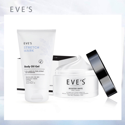 EVES เซตคู่ แท้ 100%  พร้อมส่ง🛒 บูสเตอร์ครีม + อีฟส์ออย ครีมทาท้อง คนท้องใช้ได้ ลดรอยแตกลาย รอยแผลเป็น จุดด่างดำ แตกลายขาว แตกลายแดง