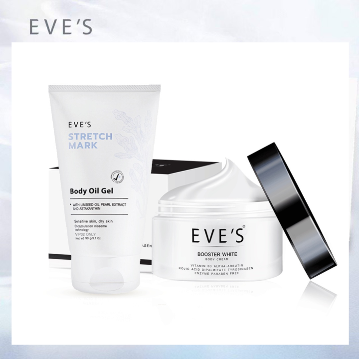 eves-เซตคู่-แท้-100-พร้อมส่ง-บูสเตอร์ครีม-อีฟส์ออย-ครีมทาท้อง-คนท้องใช้ได้-ลดรอยแตกลาย-รอยแผลเป็น-จุดด่างดำ-แตกลายขาว-แตกลายแดง