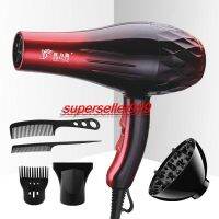 【พร้อมส่ง】 2200W Hair dryer DLY- 8080 รุ่น  ซื้อ 1 แถม 5 (ปรับความร้อน&amp;แรงลมได้) พกพา  DLY ไดร์เป่าผม ร้อนเร็ว ลมแรง