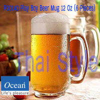 จัดส่งฟรี P00140 Ocean Glass Play Boy Beer Mug (350 ml) (6PCS) ออกบิลภาษีได้