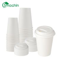 Smachin ถ้วยชานมกาแฟขนาด8/12ออนซ์,แก้วใช้แล้วทิ้งย่อยสลายได้พร้อมฝาปิดถ้วย80/90ถ้วยปาร์ตี้ภาชนะเครื่องดื่มจำนวน50ชิ้น