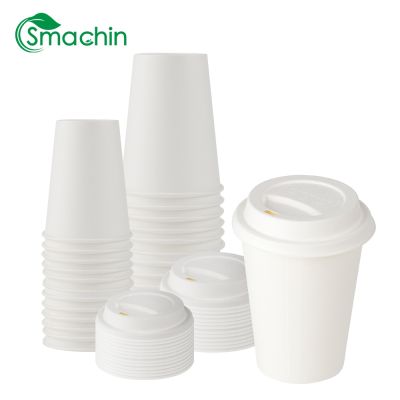 【CW】▣  Smachin 50pcs 8/12oz Degradable Disposable Cups with 80/90 Cup Lid Compostable Drinking Utensils