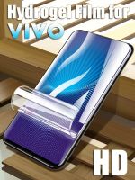 Iqoo10pro X90pro X70pro X80pro + X60pro ฟิล์มสำหรับ VIVO ไฮโดรเจล + X50pro ปกป้องหน้าจอ IQOO 8Pro 9Pro นุ่ม Iqoo7pro Nksh-097 NEX 3S