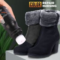 【hot】 Suede Color Repair Agent Eraser Nubuck Leather Stain Cleaner Tools Cleaning Shoes Snow 1