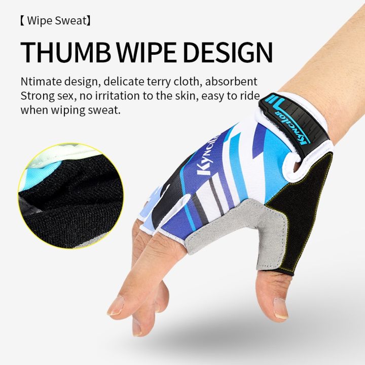 cycling-gloves-sports-fitness-men-and-women-breathable-non-slip-short-finger-outdoor-bicycle-half-finger-gloves