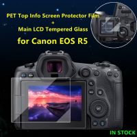 สำหรับ Canon R5 EOSR5ฟิล์มป้องกันมีกาวในตัว EOS R5 LCD หลักกระจกเทมเปอร์ + ข้อมูลด้านบนไหล่หน้าจอเคสสำหรับป้องกัน