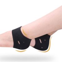 Unisex Silicone Moisturizing Gel Heel Socks Cracked Dry Foot Skin Protectors