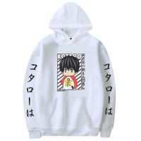 Sudadera con capucha con estampado de Kotaro Lives Alone Merch para hombre y mujer, ropa de calle de manga larga con capucha de Anime, 2022