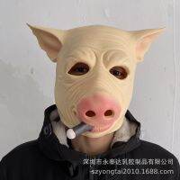 หน้ากากหมูสูบ เครื่องแต่งกายและอุปกรณ์ประกอบฉาก บาร์บีคิวพิเศษหมู Bajie หมวกหมูหัวโล้น