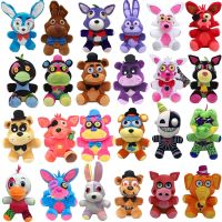 FNAF การ์ตูนตุ๊กตาจากแอนิเมชันใหม่18Cm น่ารัก Fazbear ตุ๊กตาหมีกำมะหยี่ขนยาว Sly กระต่ายสัตว์ของขวัญของเล่นตุ๊กตาผ้าคริสต์มาส