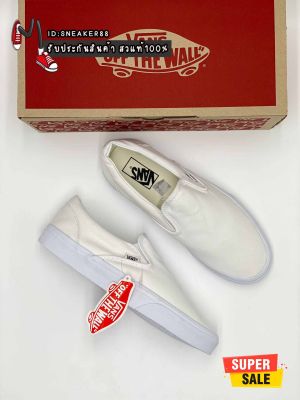 【NEW】✨รองเท้าผ้าใบVans-Slip ON มี 6 แบบ - White รองเท้าลำลอง รองเท้าทำงาน รองเท้ากีฬา รองเท้าชาย-หญิง สินค้าพร้องส่ง