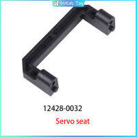 51เด็ก12428-0032 Servo Seat 12428-a-b-c Universal รีโมทคอนโทรลรถอุปกรณ์เสริม