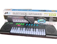 ออร์แกนคีย์บอร์ด  ELECTRONIC KEYBOARD พร้อมไมโครโฟน สำหรับเด็ก ร้องได้จริงค่ะ MS-322A