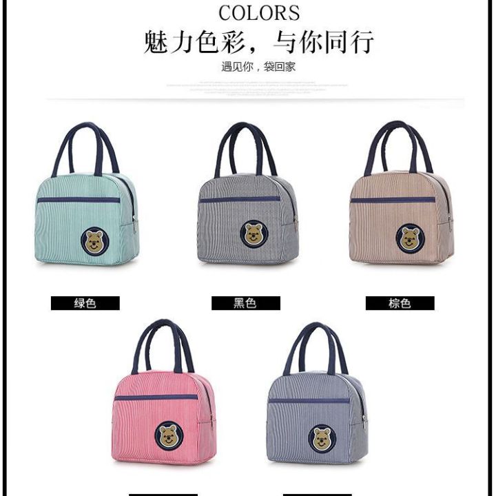 กระเป๋า-tas-jinjing-kanvas-กระเป๋าสำหรับคุณแม่แบบญี่ปุ่นและเกาหลีกระเป๋าสี่เหลี่ยมขนาดเล็กสำหรับผู้หญิงกระเป๋า-ibu-dan-bayi-กระเป๋าใส่เบนโตะกระเป๋าถือของคุณแม่-zongsheng