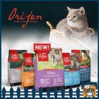 Orijen (Cat) - Kitten | Original | Six Fish | Fit &amp; Trim | Guardian 8 ออริเจน อาหารแมว Grain Free สำหรับแมว2เดือนเป็นต้นไป (340g, 1.8kg, 5.4kg)