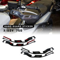 XADV 750สติ๊กเกอร์รถจักรยานยนต์เดิม Handguard มือยามขยายสติกเกอร์3D สำหรับฮอนด้า X-ADV 750 X ADV 750 2021-