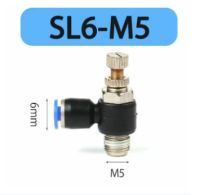 ข้อต่อลม PL6-m5 = 26 ตัว   SL6-m5= 32 ตัว