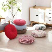 【Ready】? n futon chn thickened rod ric balcony ese tai meditatn chn bay ow yoga floor large