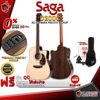 ทักแชทรับส่วนลด 500.-MAX กีต้าร์โปร่งไฟฟ้า Saga D200C Pickup Fishman Presys+ ,ฟรีของแถมครบชุด ,พร้อมSet Up&amp;QCเล่นง่าย ,ประกันจากศูนย์ ,แท้100% ,ผ่อน0% ,ส่งฟรี เต่าแดง