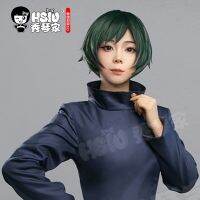 HSIU Anime Jujutsu Kaisen Cosplay Zenin Mai Wig Green short hair Heat Resistant Synthetic Hair + Free gift brand wig cap