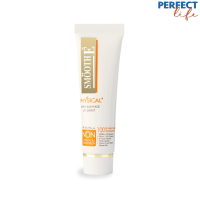 Smooth E Physical Sunscreen SPF50+ สมูทอีกันแดด (สีเบจ) ขนาด15 กรัม [PPFT]