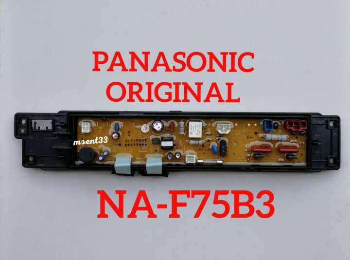 panasonic na f75b3